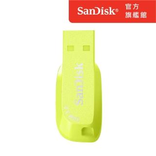 【SanDisk】Ultra Shift USB 3.2 隨身碟螢火黃512GB(公司貨)