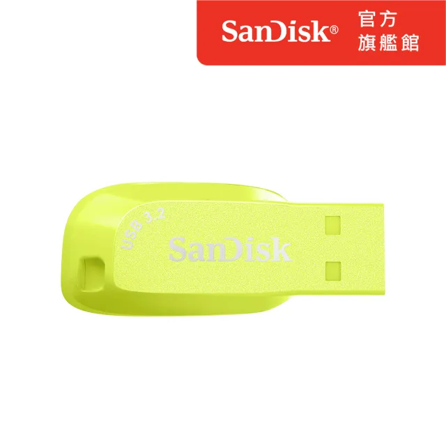 【SanDisk】Ultra Shift USB 3.2 隨身碟螢火黃512GB(公司貨)