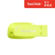 【SanDisk】Ultra Shift USB 3.2 隨身碟螢火黃512GB(公司貨)