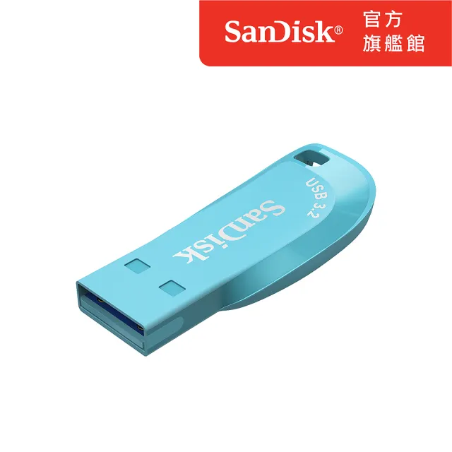 【SanDisk】Ultra Shift USB 3.2 隨身碟天空藍512GB(公司貨)