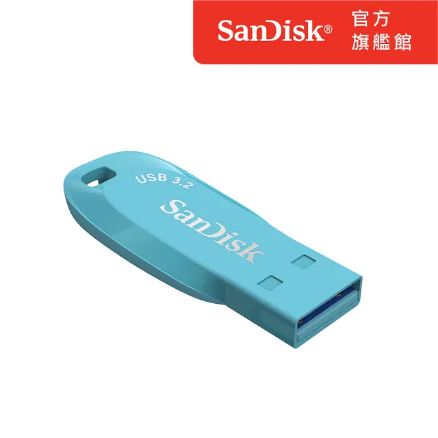 【SanDisk】Ultra Shift USB 3.2 隨身碟天空藍64GB(公司貨)