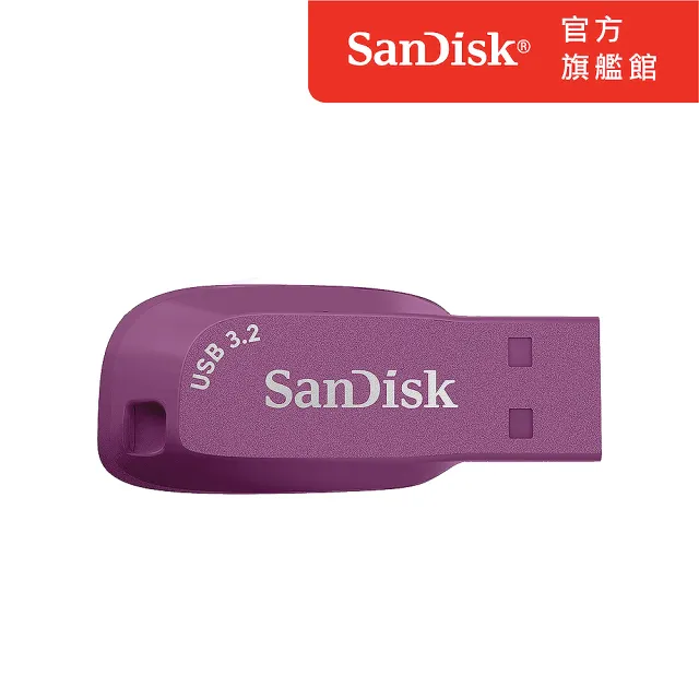 【SanDisk】Ultra Shift USB 3.2 隨身碟薄暮紫64GB(公司貨)