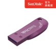 【SanDisk】Ultra Shift USB 3.2 隨身碟薄暮紫256GB(公司貨)