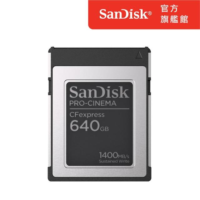 【SanDisk】PRO-CINEMA CFexpress Type B 640GB記憶卡(公司貨)