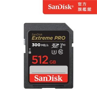 【SanDisk】ExtremePRO SDXC UHS-II 記憶卡 512GB(公司貨)