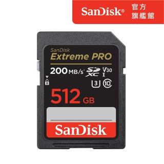 【SanDisk】Extreme Pro SDXC UHS-I記憶卡512GB(公司貨)