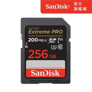 【sandisk】extreme pro sdxc uhs-i記憶卡256gb(公司貨)