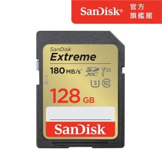 【SanDisk】Extreme SD UHS-I 記憶卡 128GB(公司貨)