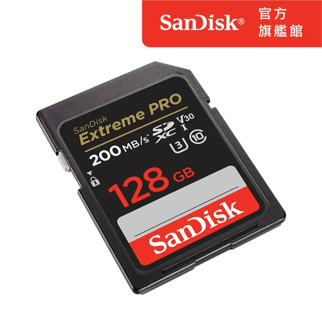【SanDisk】Extreme Pro SDXC UHS-I記憶卡128GB(公司貨)