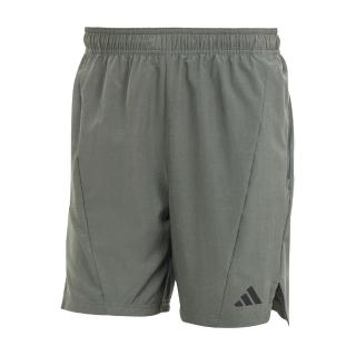 【adidas 愛迪達】D4T Short 男 短褲 運動 健身 重量 訓練 吸濕排汗 拉鍊口袋 愛迪達 灰(IS2263)