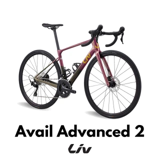 【GIANT】Liv AVAIL ADVANCED 2 極速女性公路自行車 S號 2024年式(超A級認證自行車)