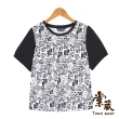 【TOWN’WEAR 棠葳】精選時尚百搭棉質上衣(七款任選/多色/素色/印圖/條紋/棉T)