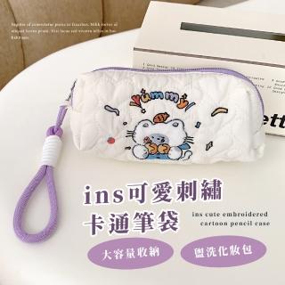 【日系小物】ins可愛刺繡卡通鉛筆袋(大容量 刷具收納包 鉛筆盒 文具收納 小化妝包 學生 學校 辦公室)