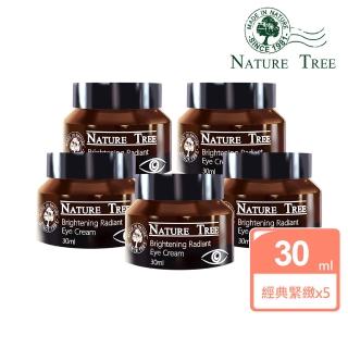 【Nature Tree】緊緻眼霜系列30mlx5-任選(撫紋/蜂王乳/玫瑰)