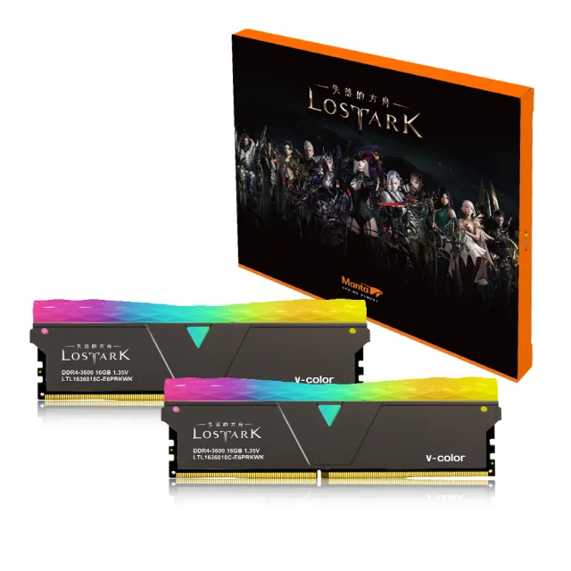 【v-color】Prism Pro RGB DDR4 3600 32GB kit 16GBx2(LOSTARK:失落的方舟 聯名桌上型超頻記憶體)