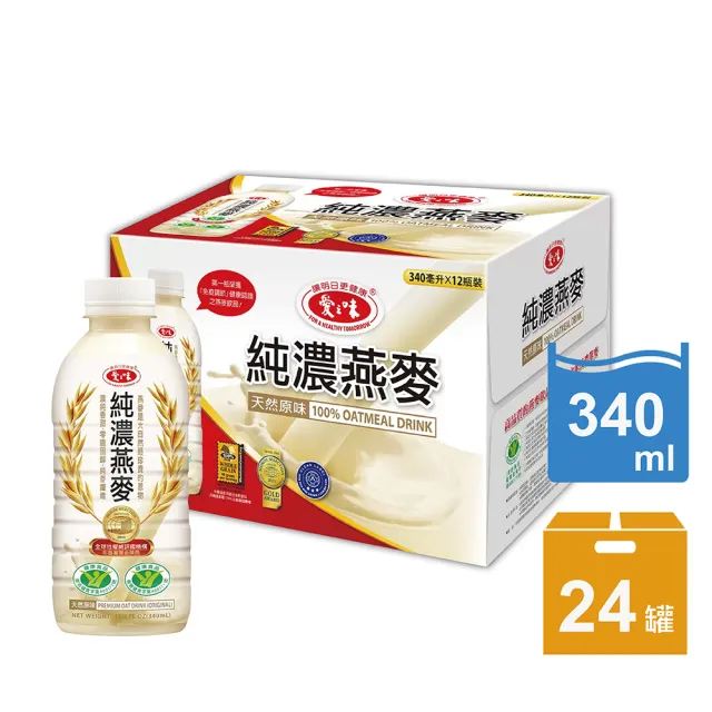 【美式賣場】愛之味 2箱組-純濃燕麥(340ml*24入)