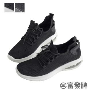 【FUFA Shoes 富發牌】飛織美型男女款休閒鞋-黑/全黑 1AJN22/2AJN22(休閒鞋/運動鞋/健走鞋/慢跑鞋/情侶鞋)