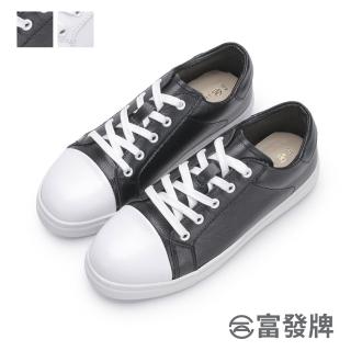 【FUFA Shoes 富發牌】真皮圓頭綁帶休閒鞋-黑/白 1DH004(女鞋/休閒鞋/真皮鞋/真皮休閒鞋)