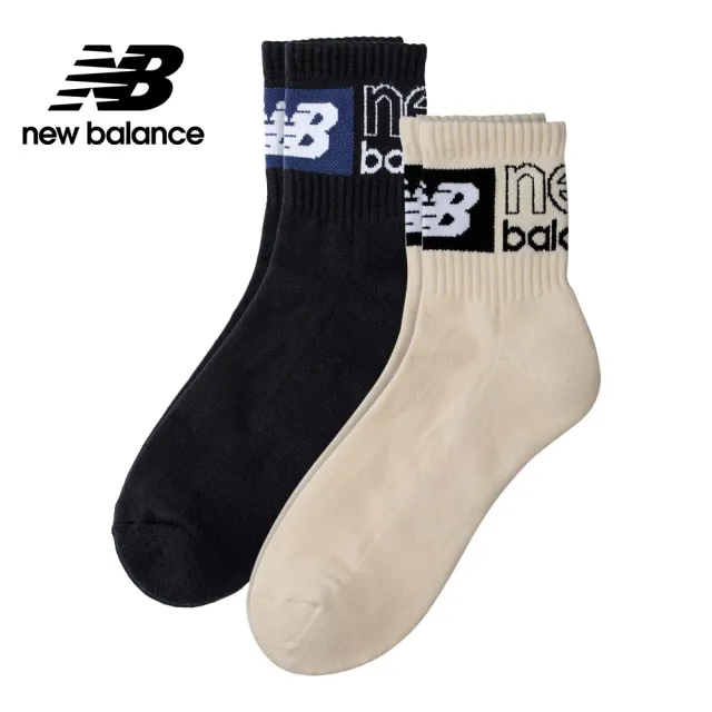 【NEW BALANCE】NB 棉質中長襪二入組_LAS42532AS3_中性_杏/黑色