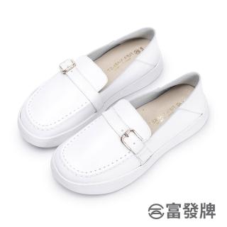 【FUFA Shoes 富發牌】一字扣帶真皮休閒鞋-白 8068L(女鞋/休閒鞋/懶人休閒鞋/真皮鞋/懶人鞋)