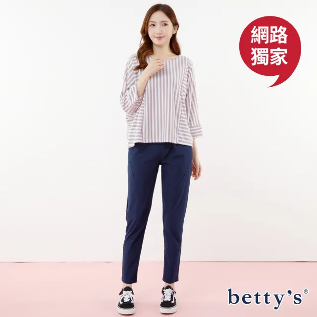 【betty’s 貝蒂思】網路獨賣★涼感輕量彈性休閒褲(共三色)