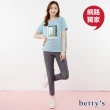 【betty’s 貝蒂思】網路獨賣★涼感輕量彈性休閒褲(共三色)