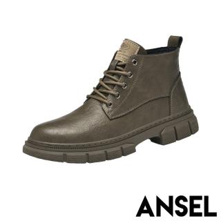 【ANSEL】真皮短靴 繫帶短靴/真皮百搭工裝時尚繫帶休閒短靴-男鞋(卡其)