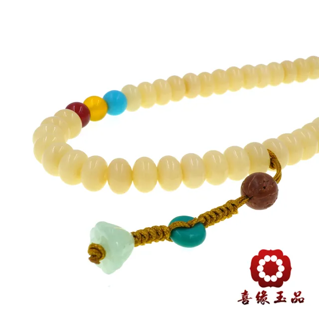 喜緣玉品】玉化菩提根鴻福108顆念佛珠(5*9mm) - momo購物網- 好評推薦