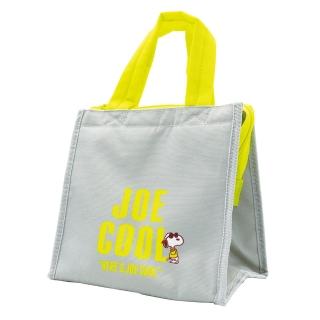 【大西賢製販】SNOOPY 史努比 保溫保冷便當袋 S JOE COOL 灰X黃(餐具雜貨)