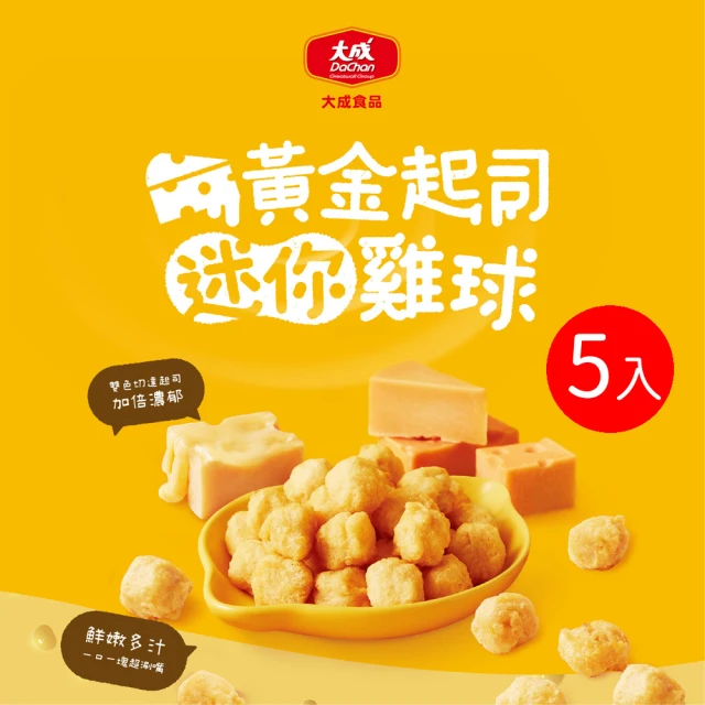 炎大生鮮 酥炸裹粉牡蠣(500g-20粒/盒 共3盒)好評推