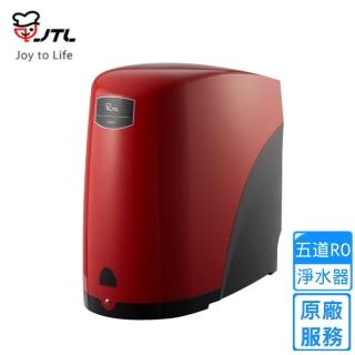 【喜特麗】五道式RO淨水器+2W73C001鵝頸龍頭組 JT-WR10(JT-WR10原廠安裝)