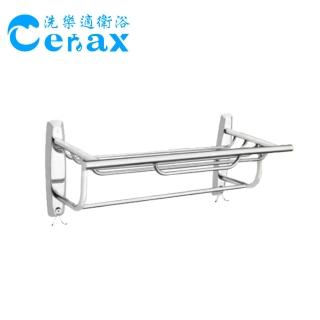 【CERAX 洗樂適】不鏽鋼多桿置衣架 57cm 浴巾架.衛浴配件.毛巾架.置物架(2412-11W)