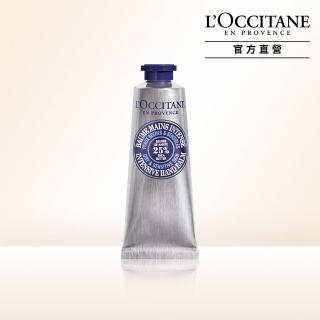 【L’Occitane 歐舒丹】官方直營 乳油木密集修護手膜霜50ml(保濕/修護)