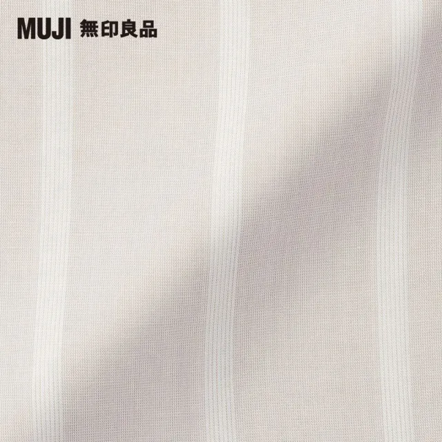 【MUJI 無印良品】萊賽爾纖維枕套/43/米色直紋