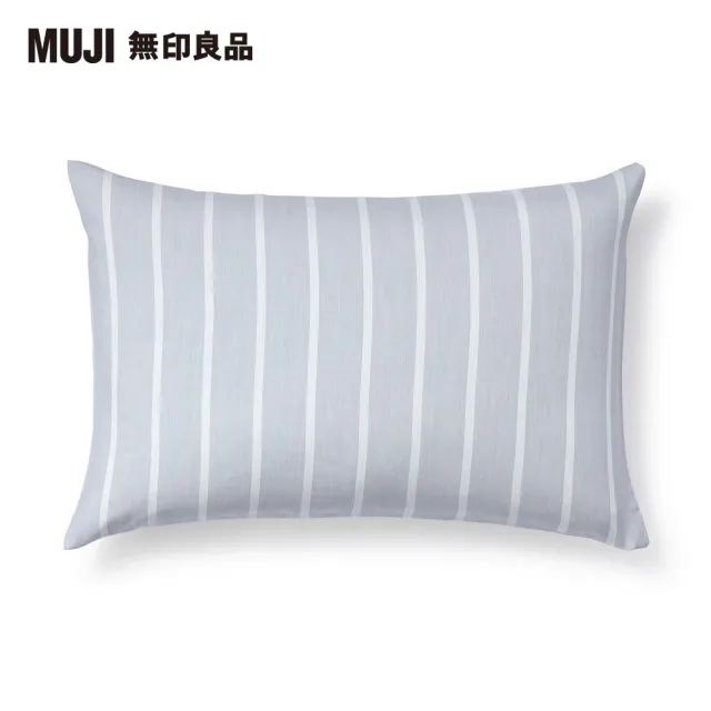 【MUJI 無印良品】萊賽爾纖維枕套/50/藍色直紋