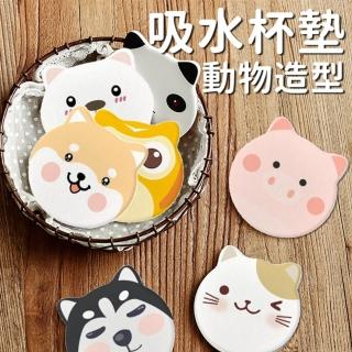 【Life365】2入 矽藻土杯墊 杯墊 珪藻土 吸水杯墊 矽藻土 馬克杯杯墊 飲料杯墊 矽藻土墊 墊子(RS1345)