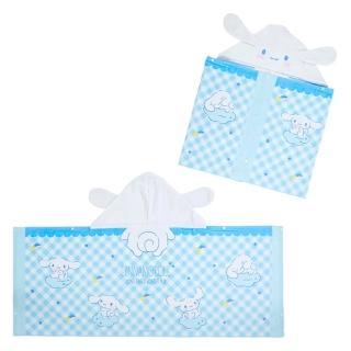【SANRIO 三麗鷗】兒童用 純棉連帽浴巾 斗篷浴巾 連帽毛巾 大耳狗 星星