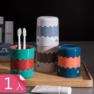 【Dagebeno荷生活】雙層色牙齒小怪獸漱口杯 家用寶寶學習刷牙可愛漱口杯(1入)