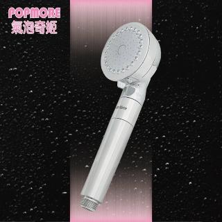 【氣泡奇姬 popmore】微氣泡蓮蓬頭 增壓潔淨spa美容級花灑 KB-688(贈透明PP雙重除氯過濾器 臺灣專利)