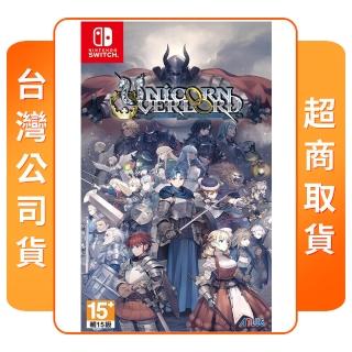 【Nintendo 任天堂】NS Switch 聖獸之王(中文版 臺灣公司貨)