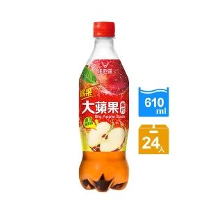 【維他露】大蘋果蘇打610ml 24入/箱