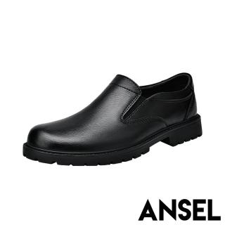 【ANSEL】真皮樂福鞋/真皮純色素面百搭休閒商務樂福鞋 皮鞋-男鞋(黑)