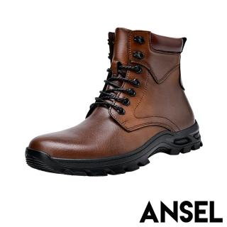 【ANSEL】真皮馬丁靴 厚底馬丁靴/真皮個性工裝百搭厚底休閒馬丁靴-男鞋(棕)