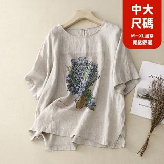 【JILLI-KO】慢生活-中大尺碼棉麻文藝復古印花圓領短袖上衣-F(杏/黃)