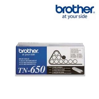 【Brother】TN-650原廠黑色碳粉匣 適用機型:HL-5340D/5350DN/5370DW/ MFC-8480DN/8890DW(TN-650)