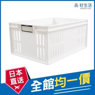 【GOOD LIFE 品好生活】日本製 651可書寫箱型收納盒(日本直送 均一價)