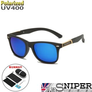 【ansniper】SP-801抗UV航鈦合金偏光太陽鏡組合(運動/偏光/太陽眼鏡/騎行/抗UV)