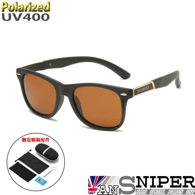 【ansniper】SP-801抗UV航鈦合金偏光太陽鏡組合(運動/偏光/太陽眼鏡/騎行/抗UV)