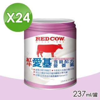 【RED COW 紅牛】愛基含鉻配方營養素(237ml X24罐)