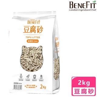 【BENEFIT 斑尼菲】豆腐貓砂 2kg(吸水豆腐砂 兔子 鼠 貓砂 可沖馬桶)